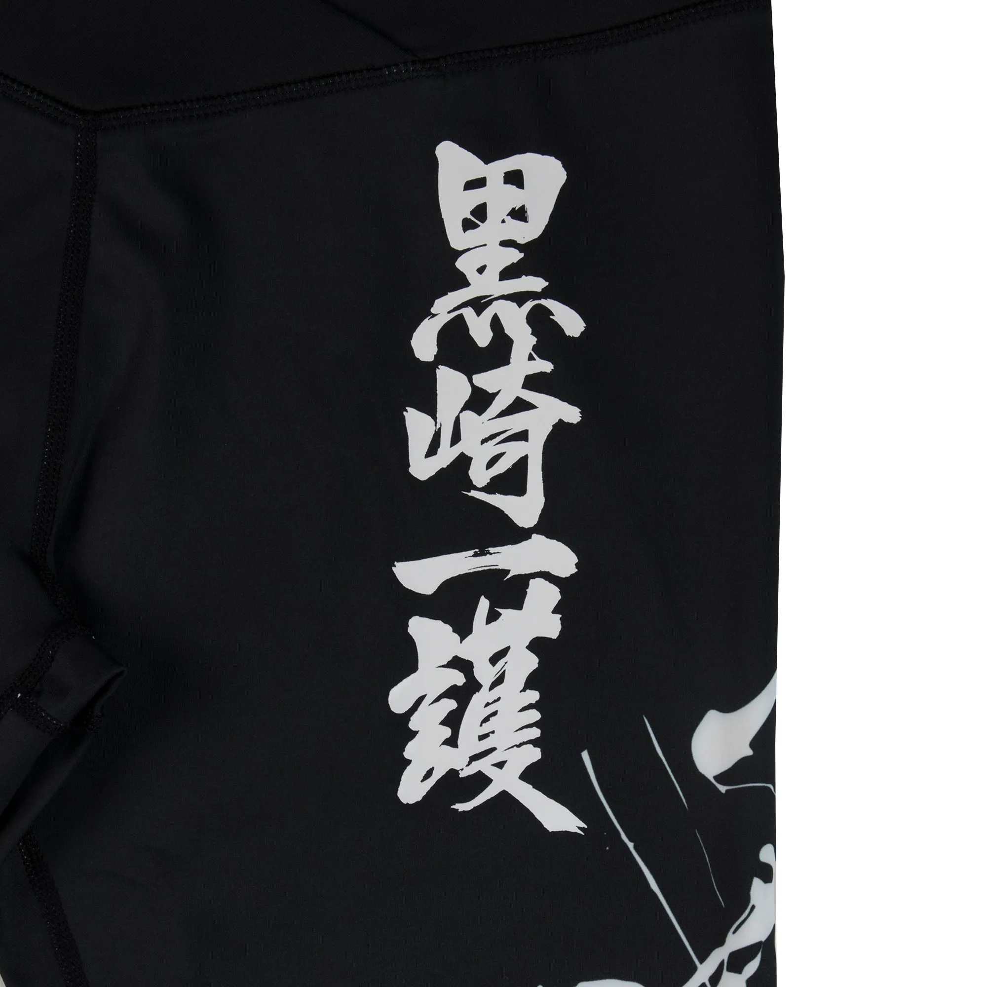 Ichigo Leggings
